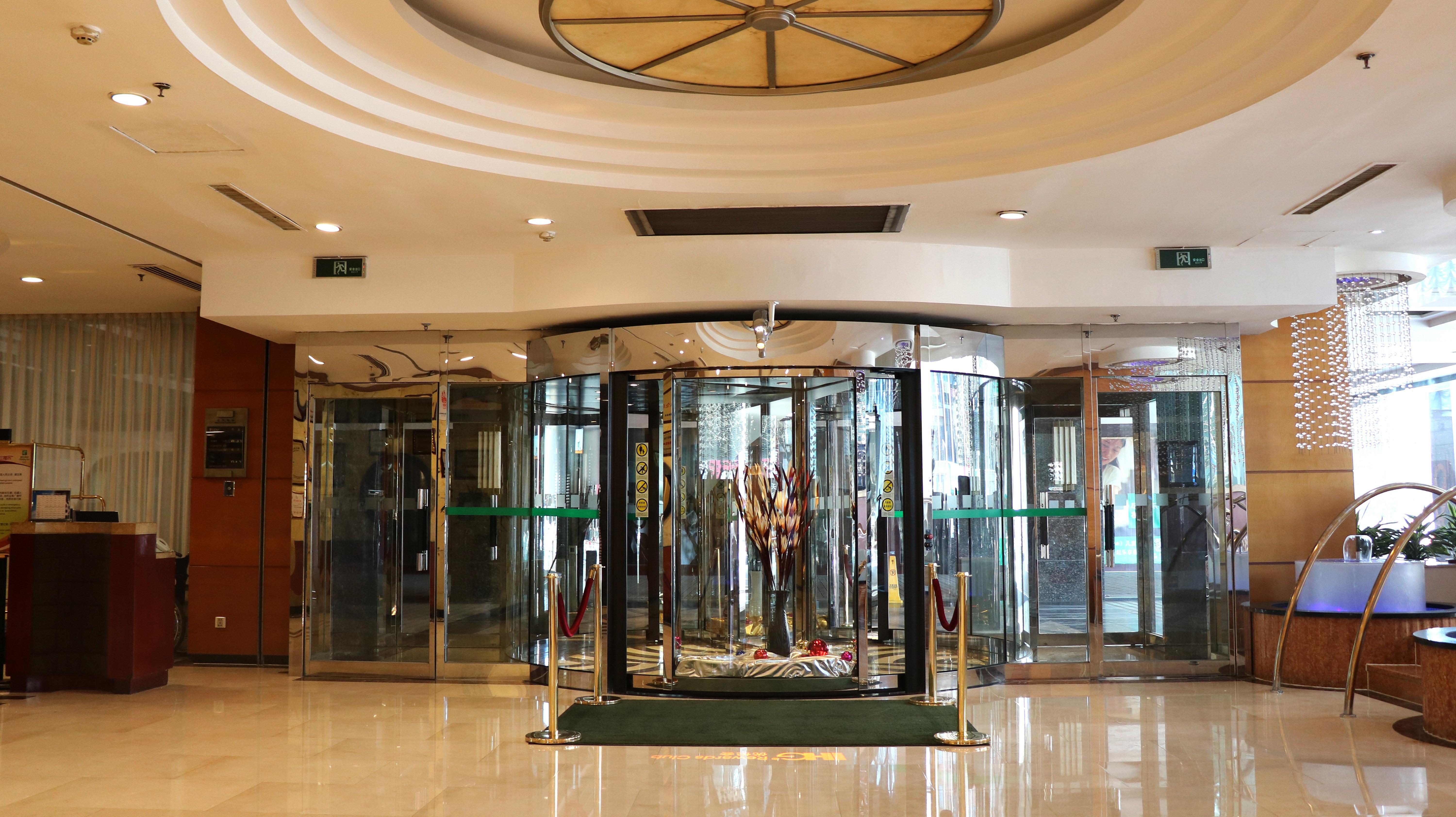 Holiday Inn Hohhot, An Ihg Hotel Exterior foto